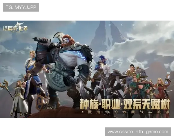 多元玩法开启，打造无限可能！