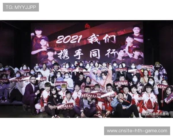 战队年度粉丝互动榜公布见证社区活跃度，战队活跃度每周上限