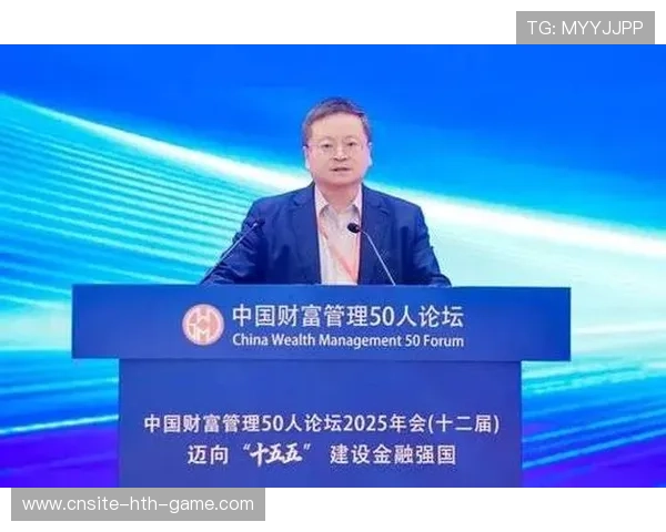 新闻中心发布企业年度发展战略增强资本市场信心，增强企业投资信心